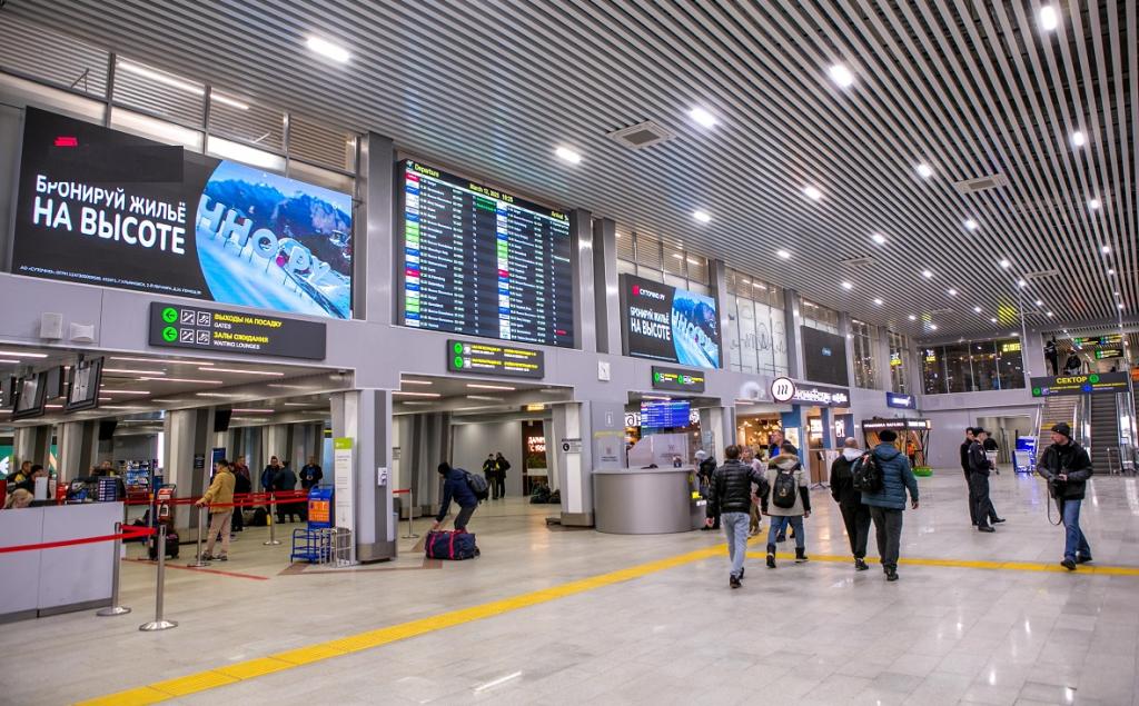 Прокуратура начала проверку после задержки рейсов в аэропорту Уфы