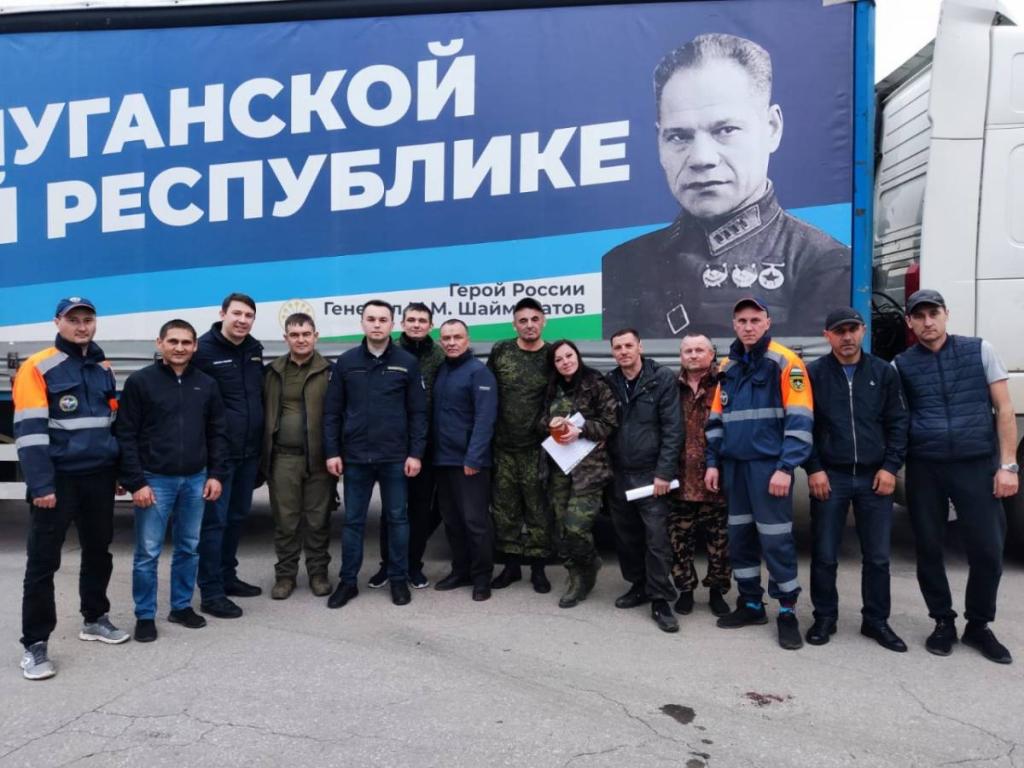 С начала СВО Башкирия доставила на Донбасс 30 гумконвоев