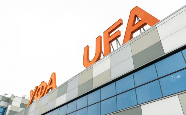 В аэропорту Уфы обновят аэродромную инфраструктуру