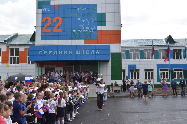 В ЛНР открылась школа имени Шаймуратова