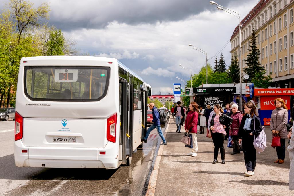В Уфе подорожает проезд на популярном маршруте