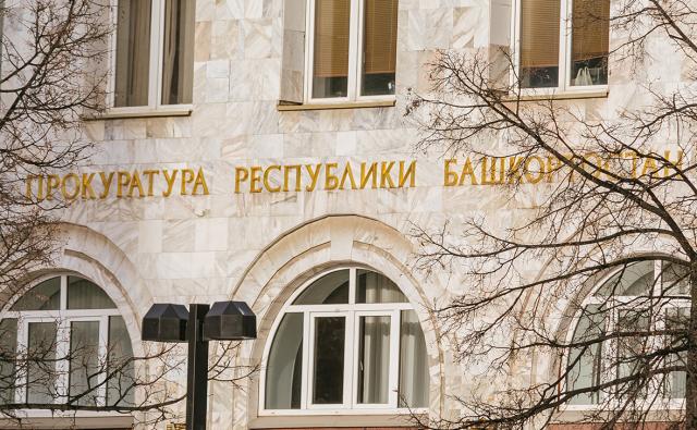 В Башкирии горе-мать морила голодом дочь-инвалида