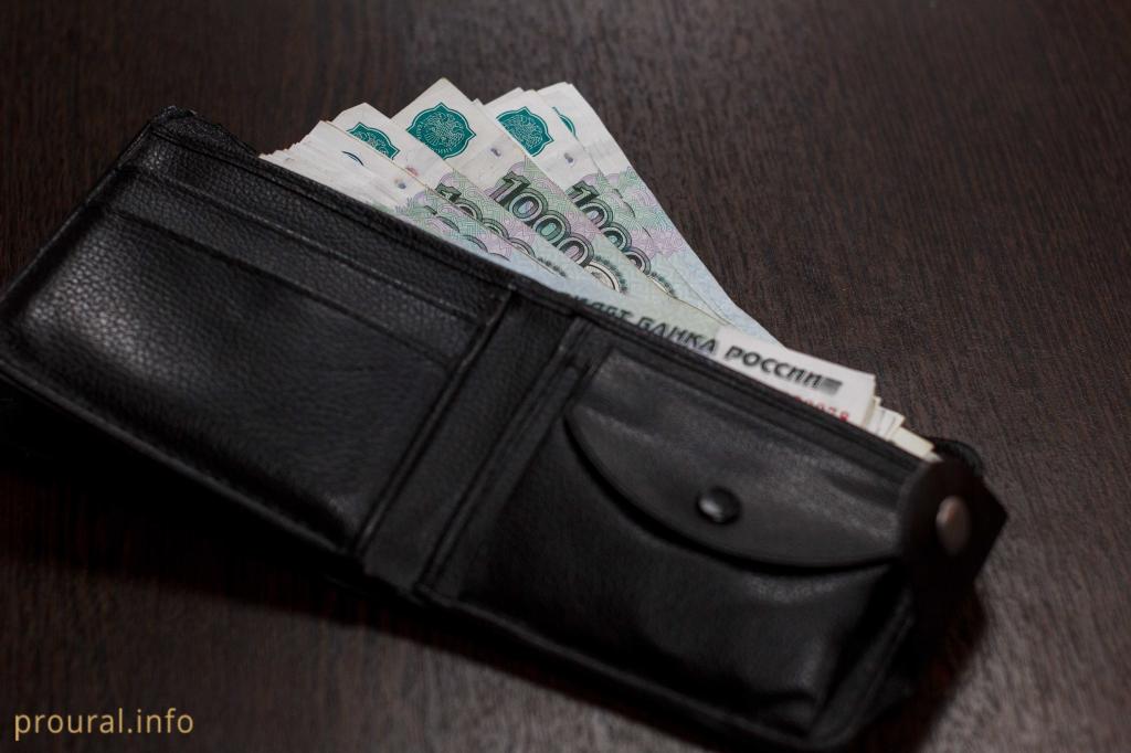 Уфимцам предлагают до 180 тысяч рублей в месяц