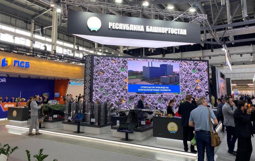 Башкирия на «Иннопроме» заключила соглашения на ₽5,5 млрд