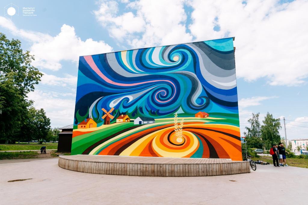 Мурал «Четыре дома» стал главным героем дюртюлинской площадки «Зерно»