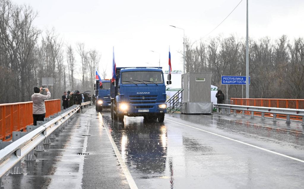 На границе Башкирии и Татарстана открыли мост после реконструкции