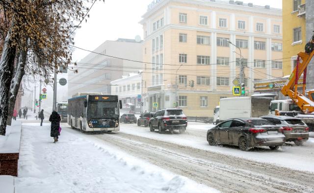 Жителей Башкирии предупредили о резком похолодании