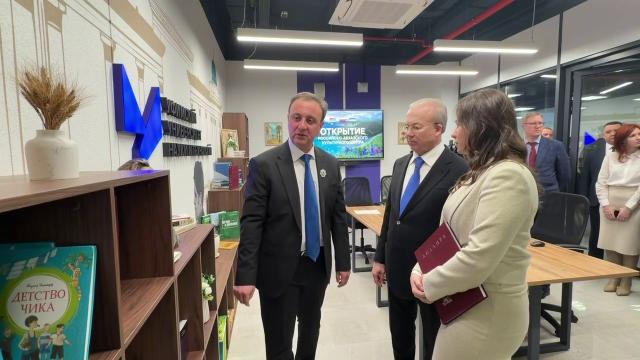 В Межвузовском кампусе Уфы открыли Российско-абхазский культурный центр