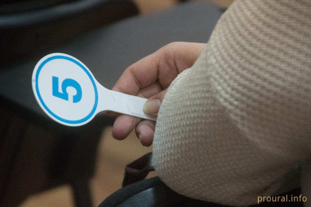 В Уфе здание ХБК повторно выставили на продажу