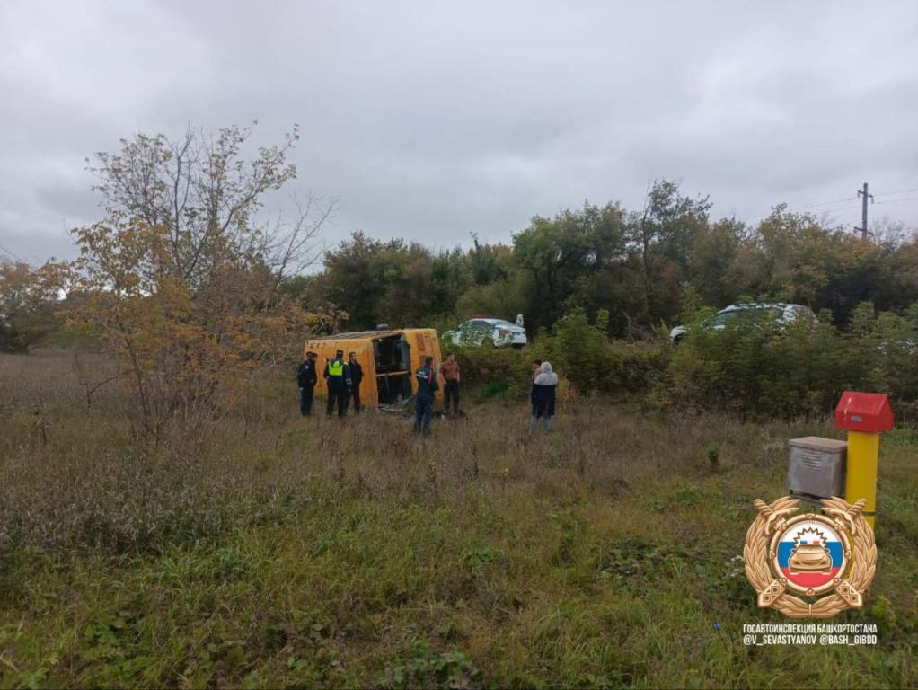 В Башкирии опрокинулся школьный автобус, есть пострадавший