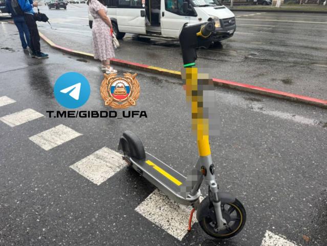 В Уфе девочка на электросамокате сбила пожилую женщину