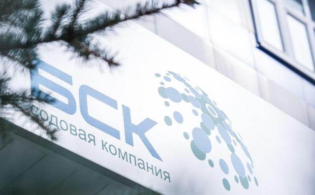 57,43% акций БСК проданы холдингу «Росхим»