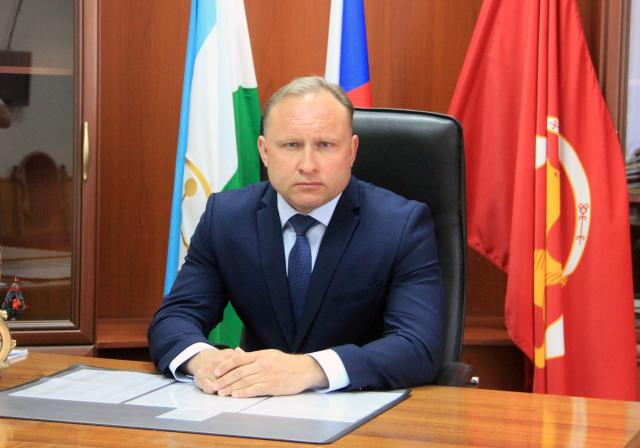 Бирский район в статусе «и. о.» возглавил Павел Трапезников