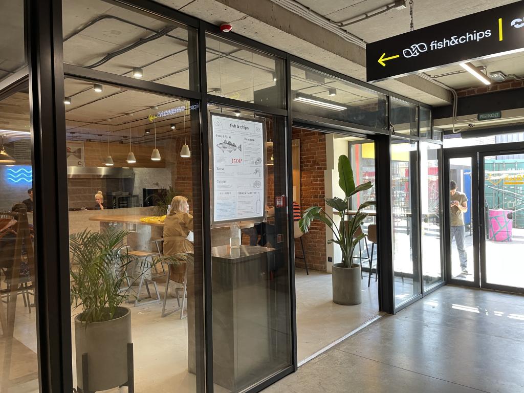 Меню из трех блюд и невероятное количество соли: тестируем кафе «Fish & Chips»