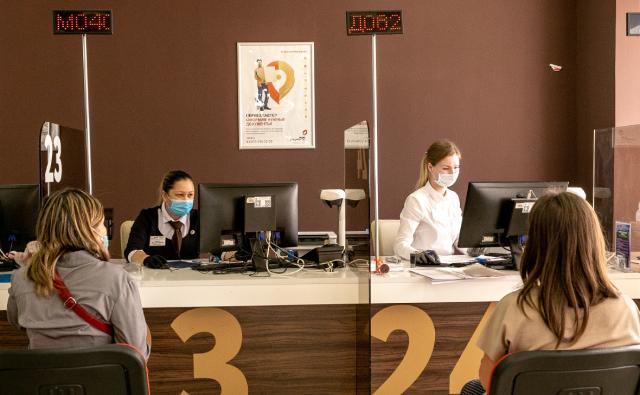 Госсобрание Башкирии одобрило введение нового праздника — Дня работника МФЦ