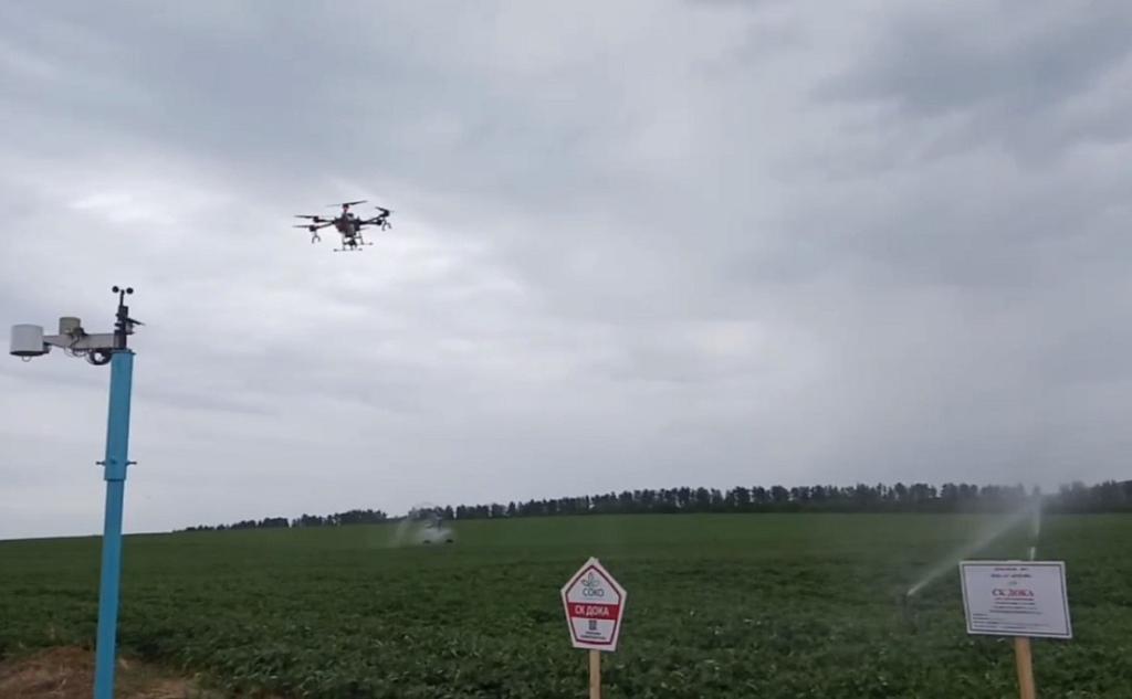 Жителя Уфы оштрафовали за самовольный запуск квадрокоптера