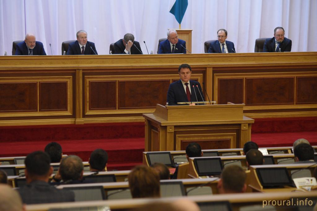 Депутаты Башкирии перечислят деньги семьям мобилизованных солдат