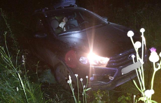 В Башкирии семья с ребенком заблудилась у Нугушского водохранилища