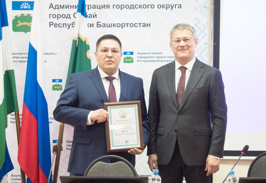 Мэр Сибая досрочно покинул свой пост 