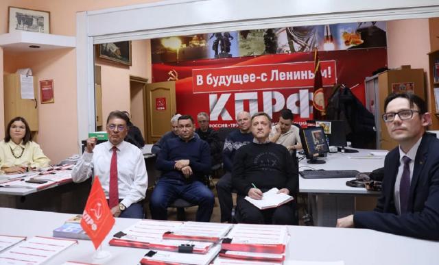 В КПРФ Башкирии предложили распустить региональное отделение и начать перезагрузку