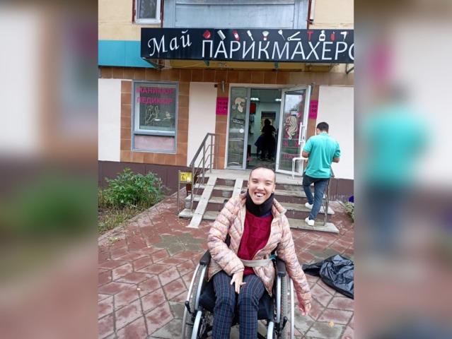 В Уфе девушку с ДЦП отказались стричь в парикмахерской