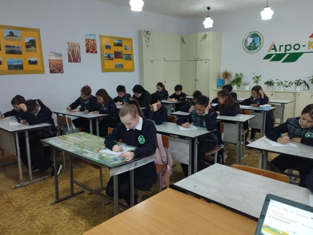 На поддержку агрообразования в Башкирии выделят 10 млн рублей