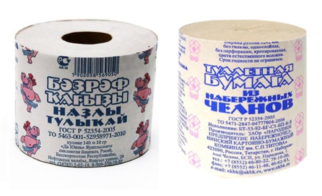 ФАС возбудило дело против фирмы из Башкирии из-за туалетной бумаги «Нежная толстушка»