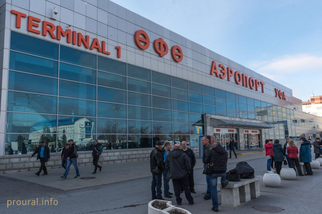 В уфимском аэропорту закрыли молельные комнаты