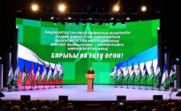 Радий Хабиров поручил увеличить объем поставок БПЛА в зону СВО на 50%