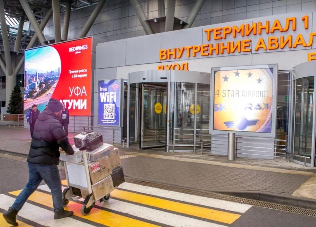 Из Уфы запустят прямые рейсы на Алтай