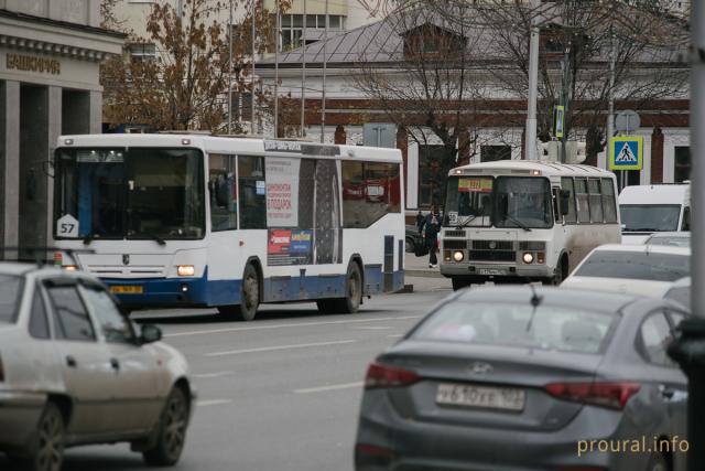 «Пришла домой и просто разрыдалась»: в Уфе водитель автобуса довел до слез подростка