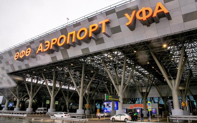 В Башкирии запустили горячую линию по отмене авиарейсов