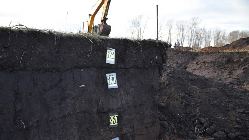 У башкирской деревни нашли древнее поселение