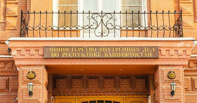 В Уфе таксист привез курьера мошенников в полицию