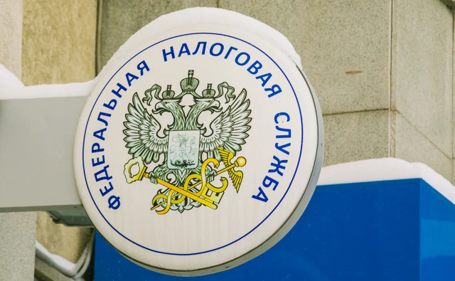 Жителям Башкирии начислили почти ₽8 млрд имущественных налогов