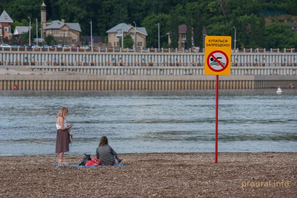 На пляжах Уфы перестанут работать спасатели