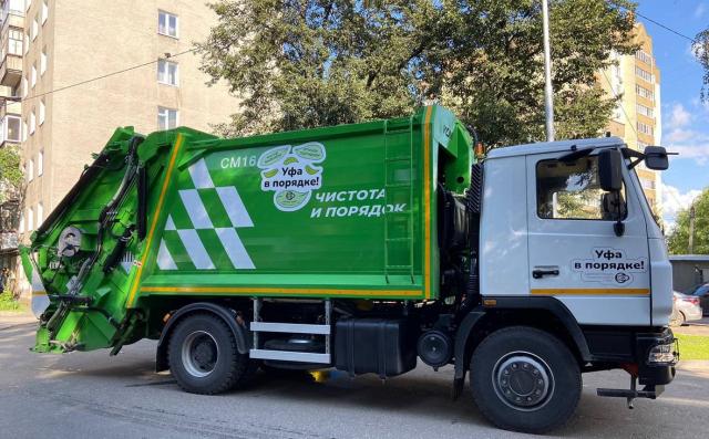 Тарифы на вывоз мусора в Башкирии вырастут до 9%