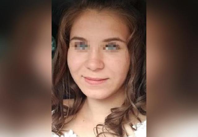 В Салавате пропала 22-летняя девушка