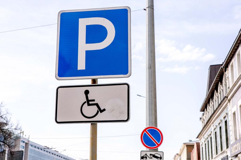 9 апреля в Уфе временно закроют крупную парковку