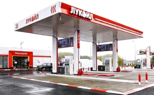 Гострудинспекция объявила предостережение компании «Лукойл-Уралнефтепродукт»