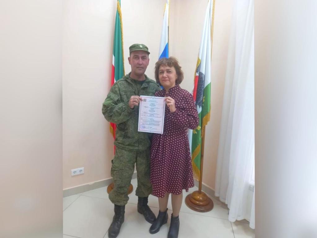 Мобилизованный из Башкирии мужчина зарегистрировал брак с возлюбленной в Казани