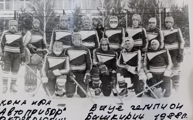 В Башкирии хотят создать народный музей хоккея