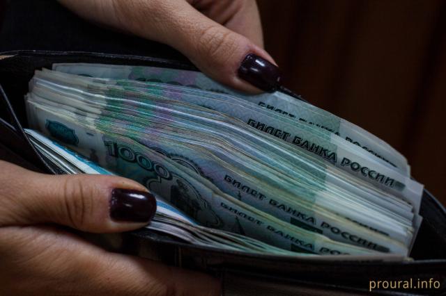 В Уфе стал известен приговор для лжериелторши