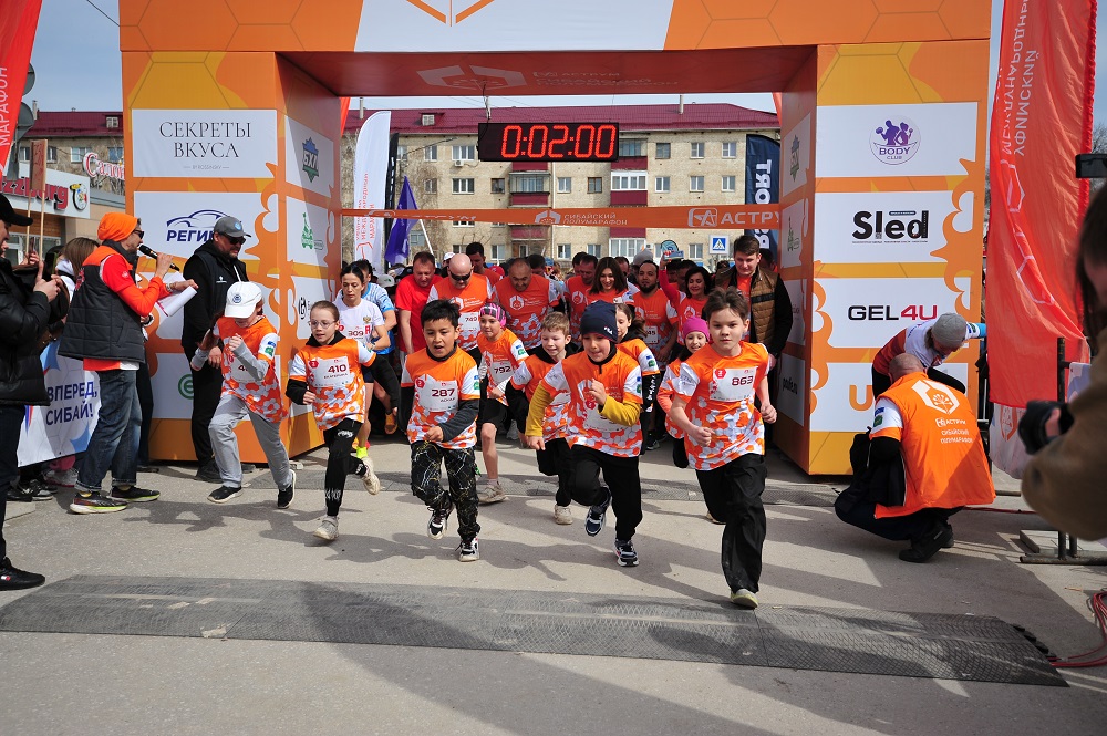 Восьмой Аструм Сибайский полумарафон собрал рекордные 1700 участников