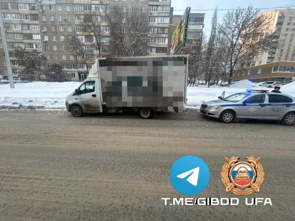 ‎«Газель» сбила 8-летнего ребенка на Степана Кувыкина в Уфе