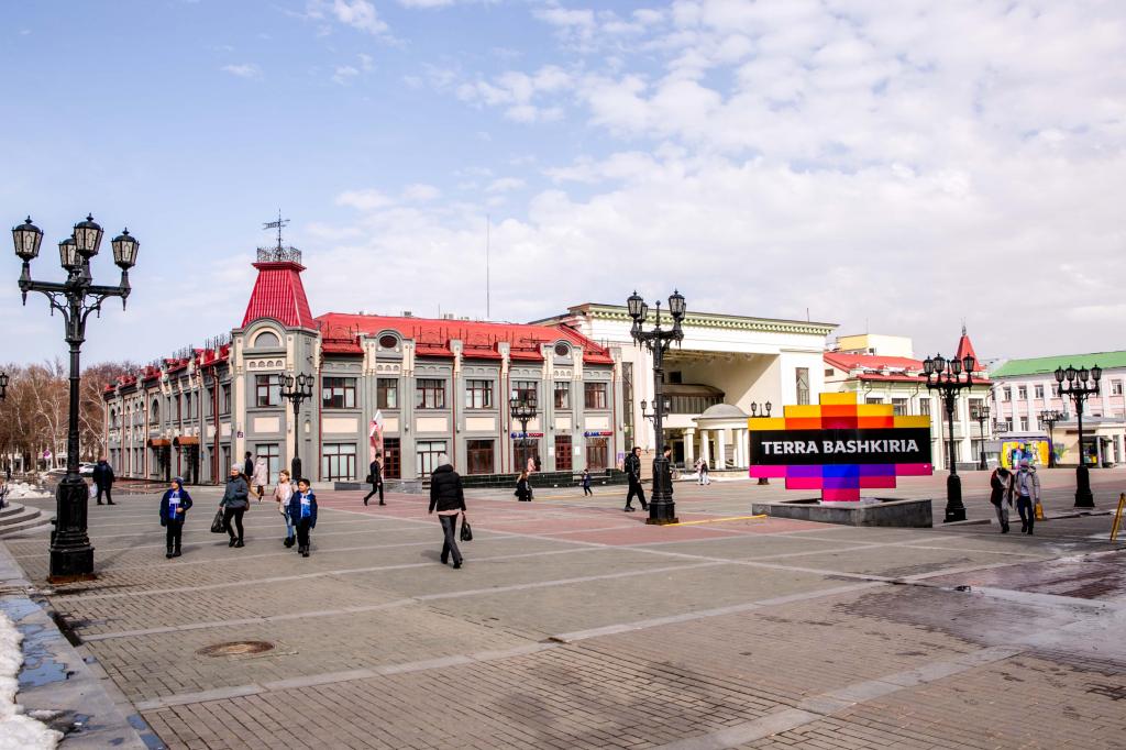 В Уфе зафиксировали увеличение концентрации пыли в воздухе 