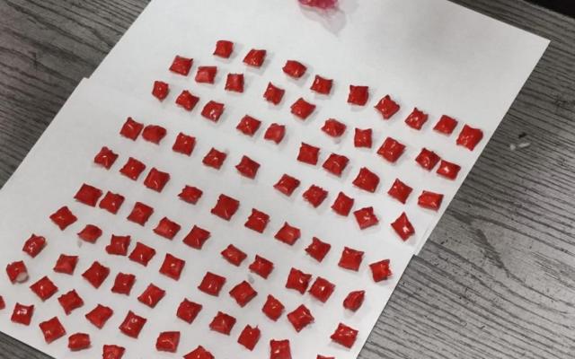 В Уфе арестовали иностранца, пойманного на вокзале с крупной партией героина