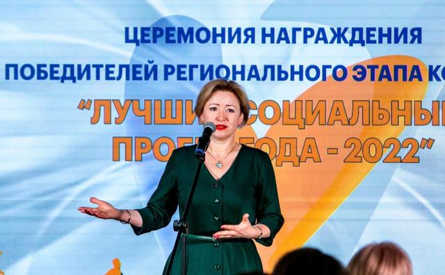 Ленара Иванова покинула пост главы Минтруда Башкирии