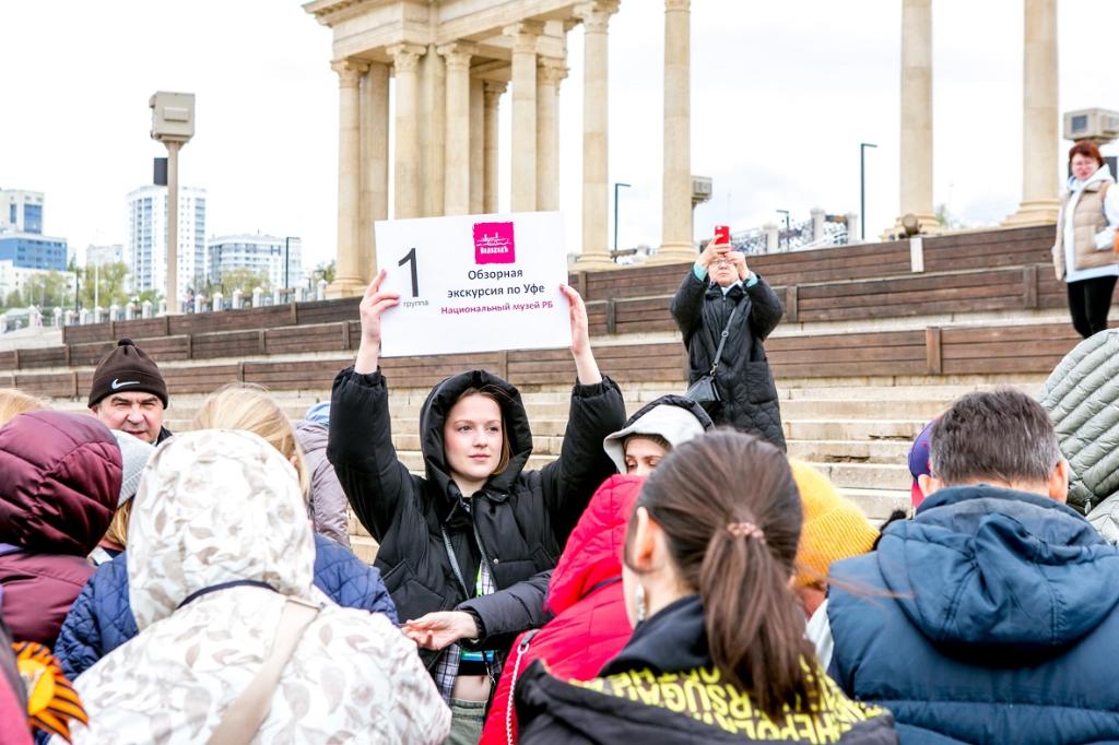 В Башкирии гидов-экскурсоводов будут учить со скидкой