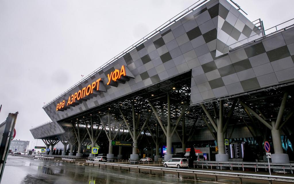 В Башкирии введен режим беспилотной опасности, временно закрыт аэропорт Уфы